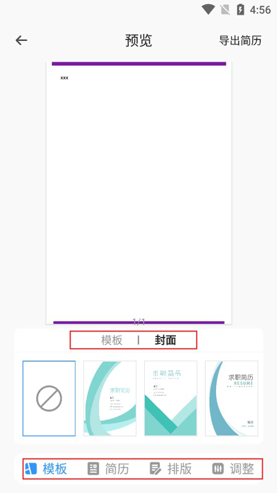 凯发k8真人娱乐app安卓通用版V12.4.17
